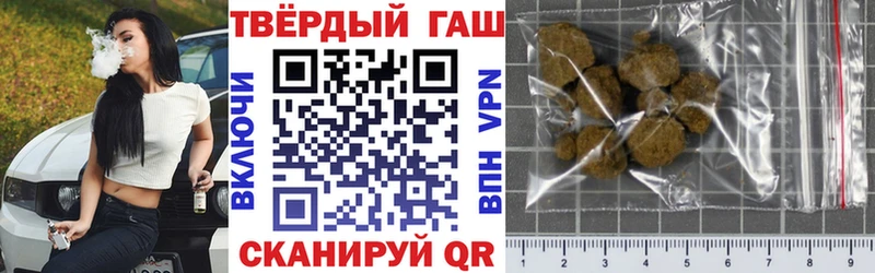Купить наркотики цена Макаров АМФЕТАМИН ГАШ Бошки Шишки Alpha PVP