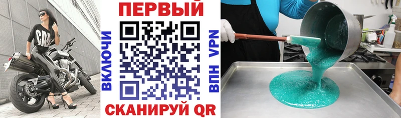 АМФЕТАМИН 97% Макаров