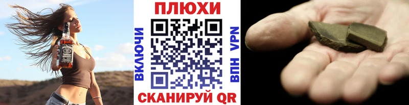 даркнет какой сайт  где купить наркоту  Макаров  ГАШИШ 40% ТГК  гидра  