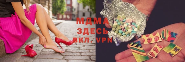 mix Балабаново