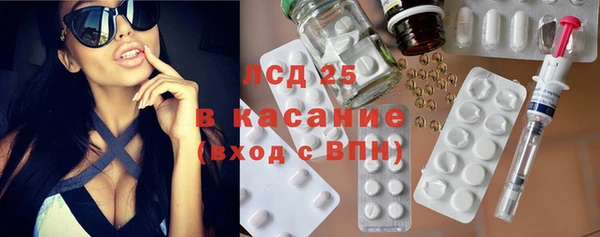 mix Балабаново