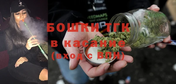 MESCALINE Аркадак