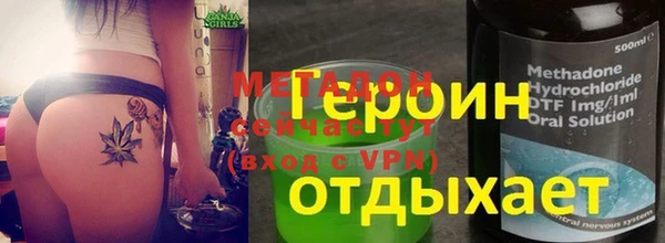 mix Балабаново