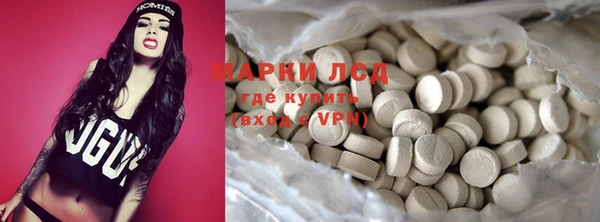 метадон Балахна