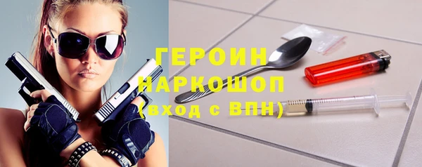 MESCALINE Аркадак