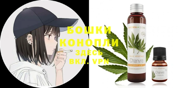 метадон Балахна