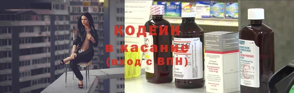 кокаин перу Переславль-Залесский