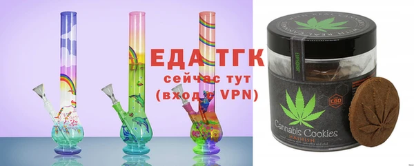 метадон Балахна