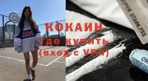 mix Балабаново