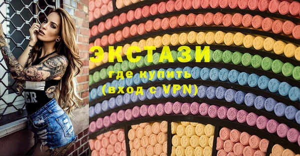 MESCALINE Аркадак
