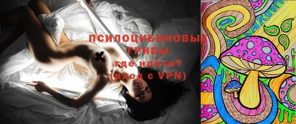 метадон Балахна