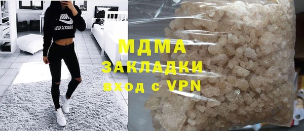 мдпв Баксан