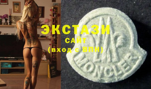 MESCALINE Аркадак