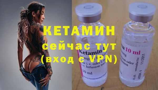 MESCALINE Аркадак