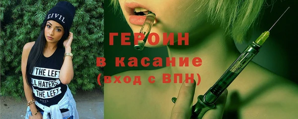 mix Балабаново