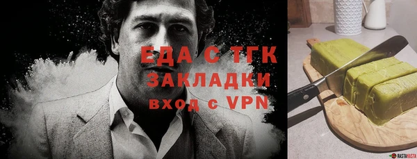 mix Балабаново
