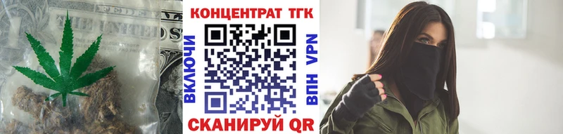 Дистиллят ТГК Wax  это телеграм  Макаров 